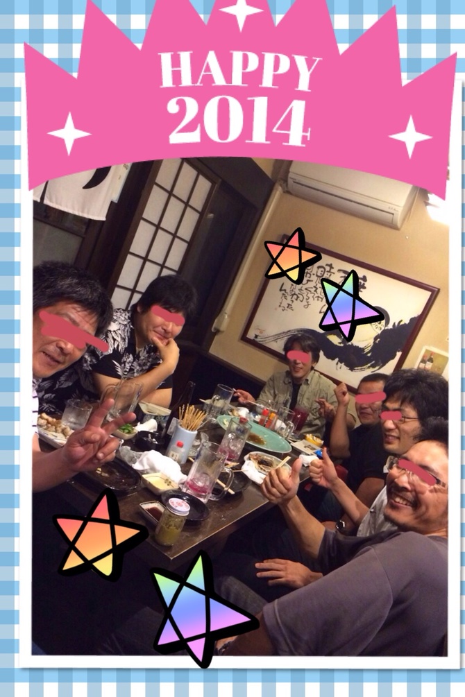 img_20140622-122110.jpg