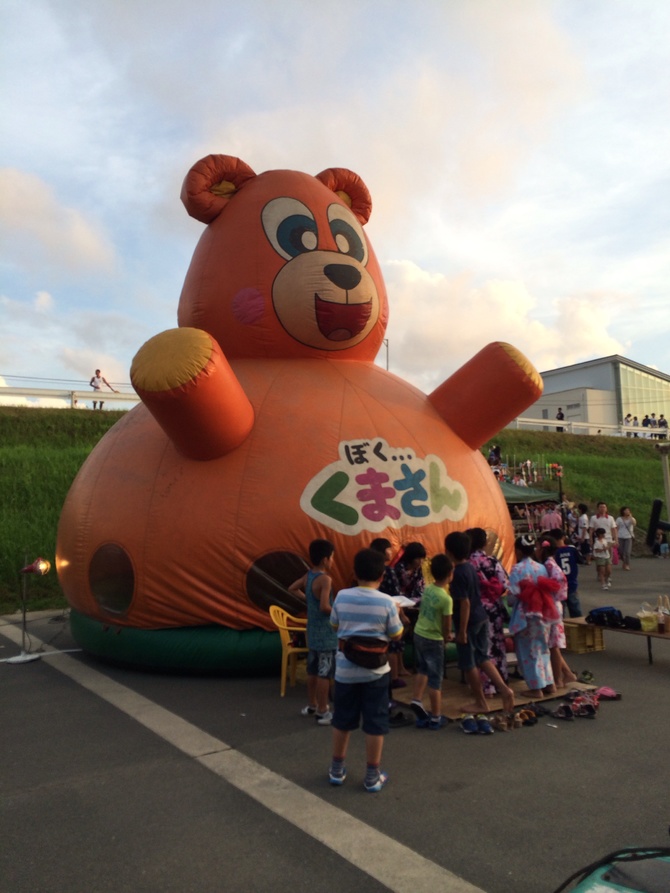 img_20140724-055354.jpg