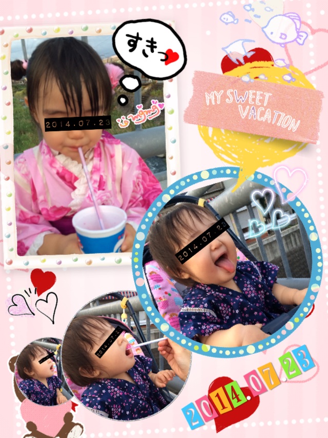 img_20140724-055505.jpg
