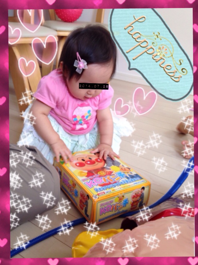 img_20140728-230111.jpg
