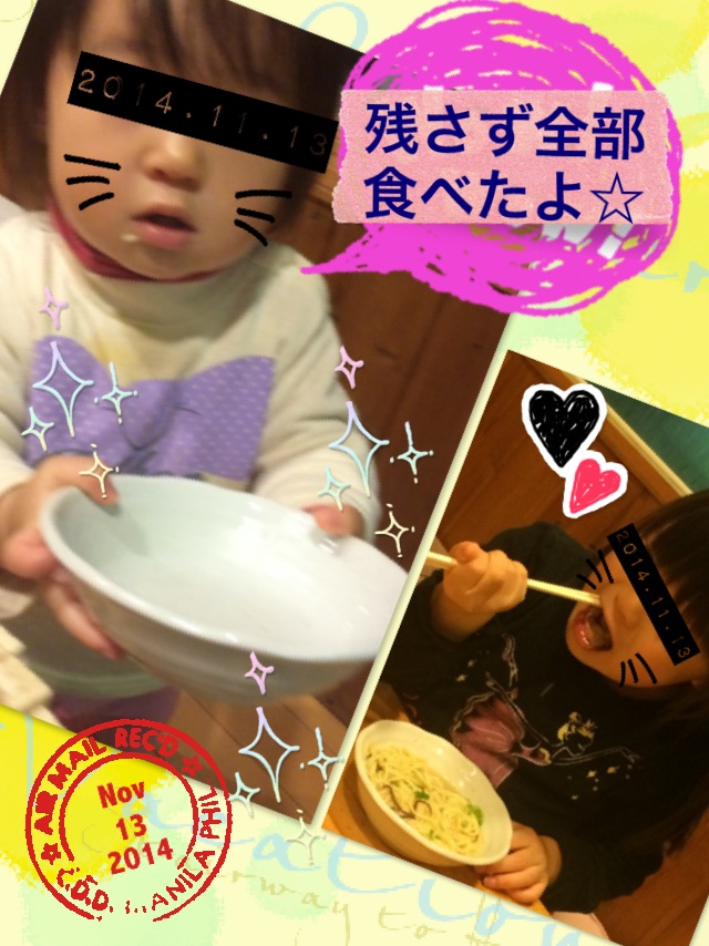 img_20141113-200001.jpg