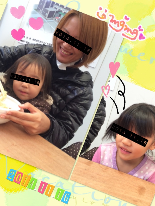 img_20141116-163513.jpg