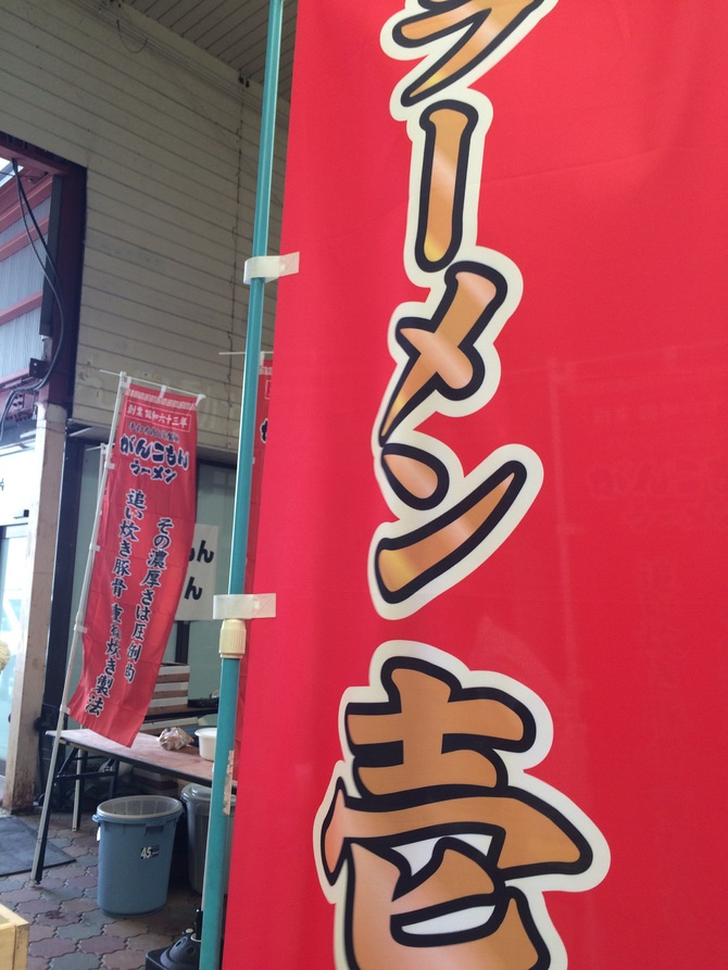 img_20141116-164119.jpg