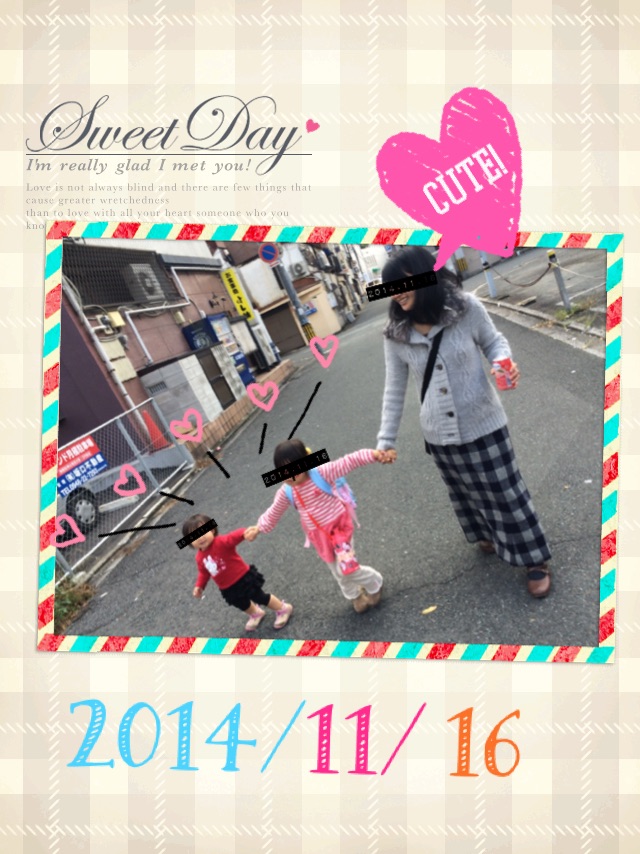 img_20141116-164743.jpg