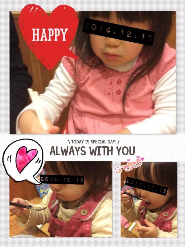 img_20141215-125649.jpg