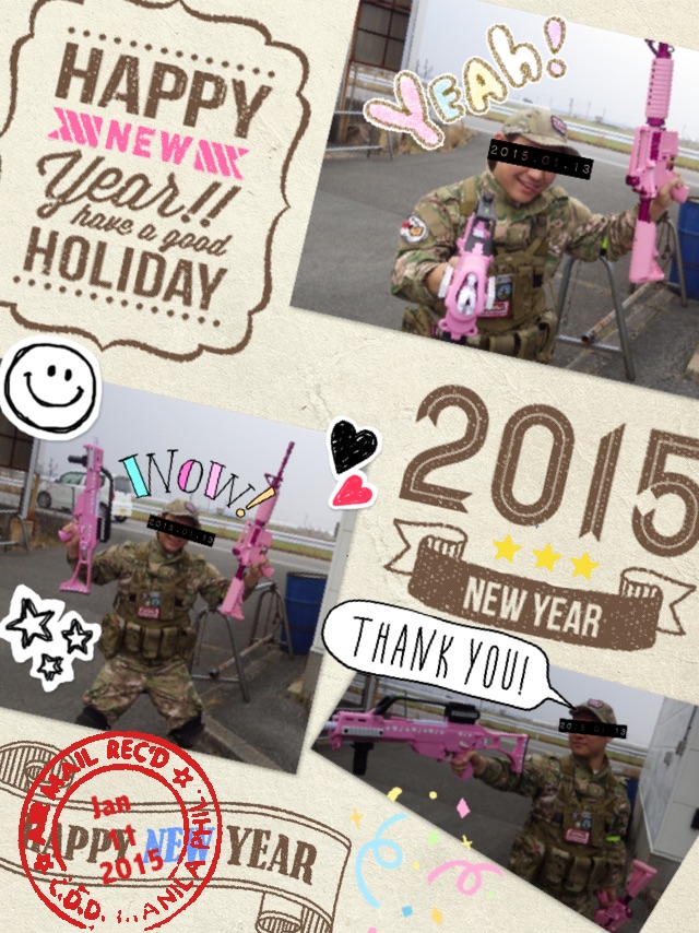 img_20150113-123124.jpg