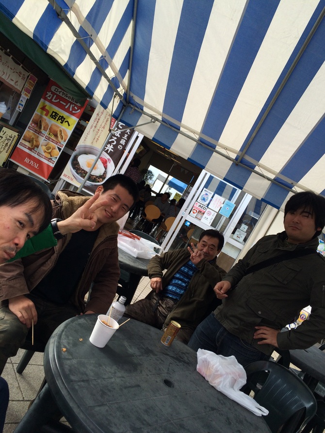 img_20150114-220856.jpg