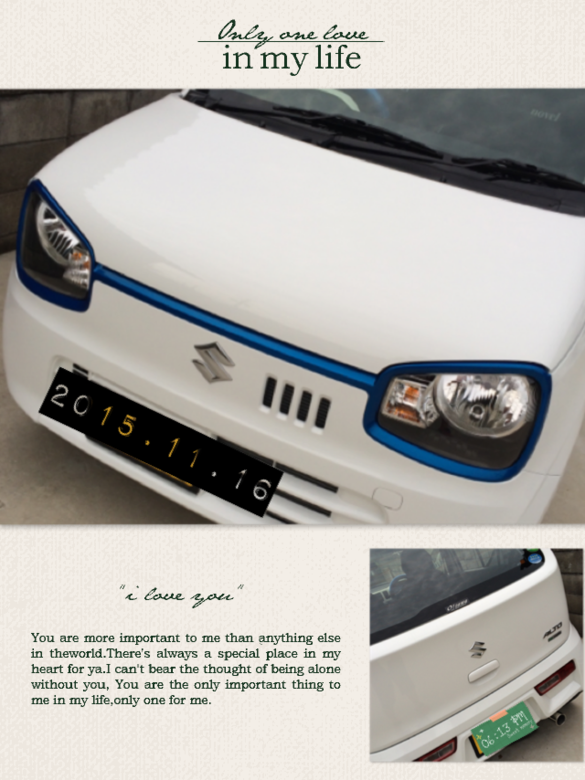 img_20151116-182043.png