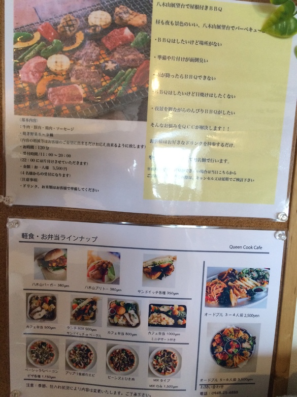 img_20160326-203736.jpg