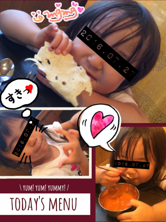 img_20160727-233118.png
