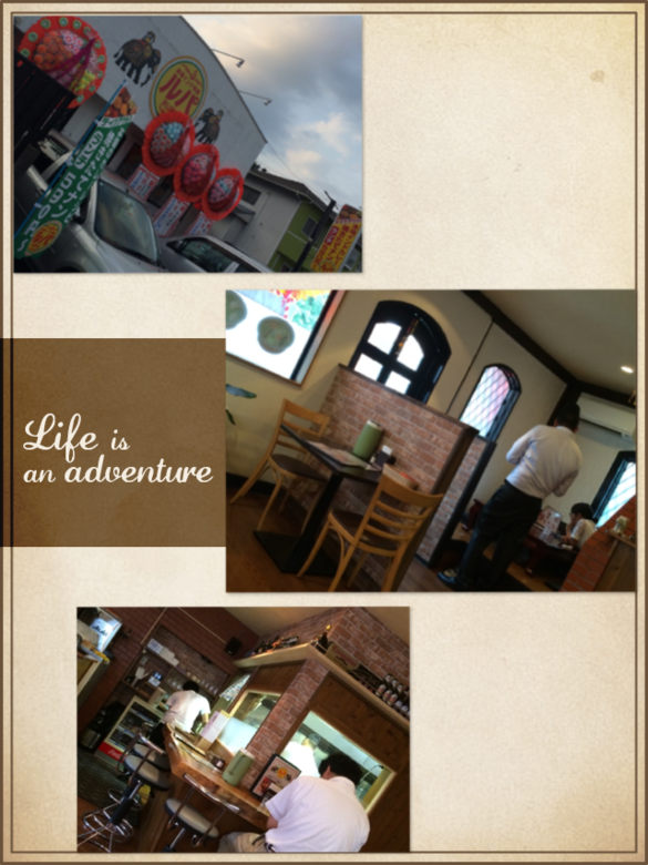 img_20160727-233220.png