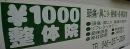 �摜