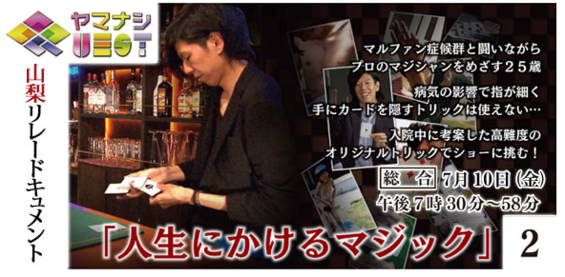 img_20150708-032348.png