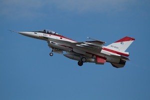 img_20140731-145552.jpg