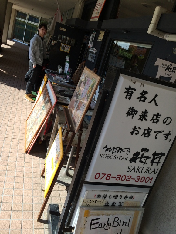img_20141116-221837.jpg