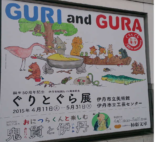 img_20150605-224802.png