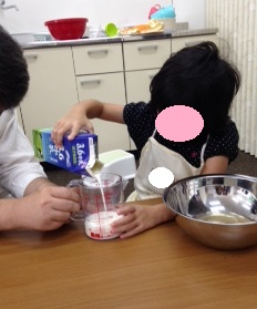 img_20150817-022823.jpg