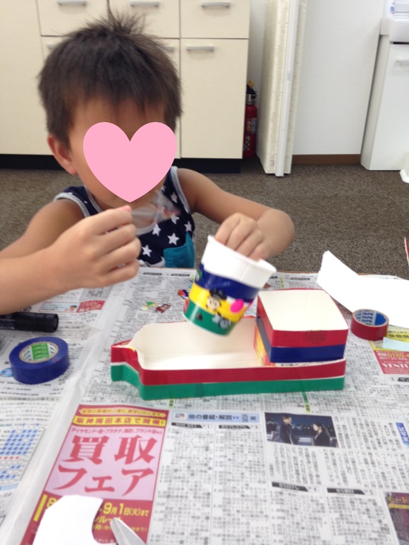 img_20150923-144456.jpg