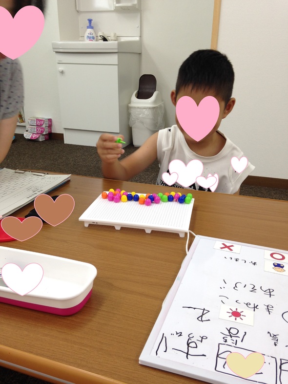 img_20150923-151943.jpg
