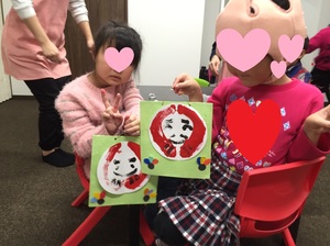 img_20170118-231556.jpg