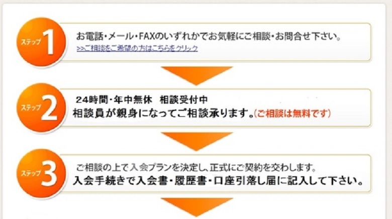 img_20141120-054358.jpg