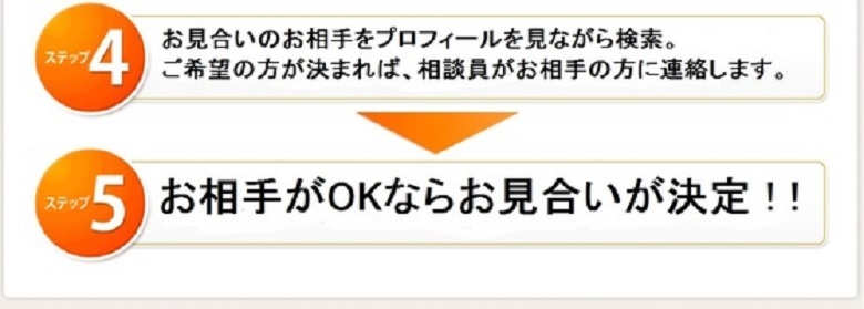 img_20141120-054537.jpg