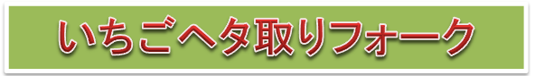 img_20141217-130123.png