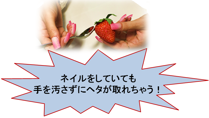 img_20141222-174844.png