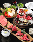 美味肉の匠 画像
