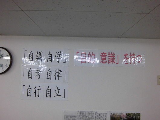 img_20140306-012042.jpg