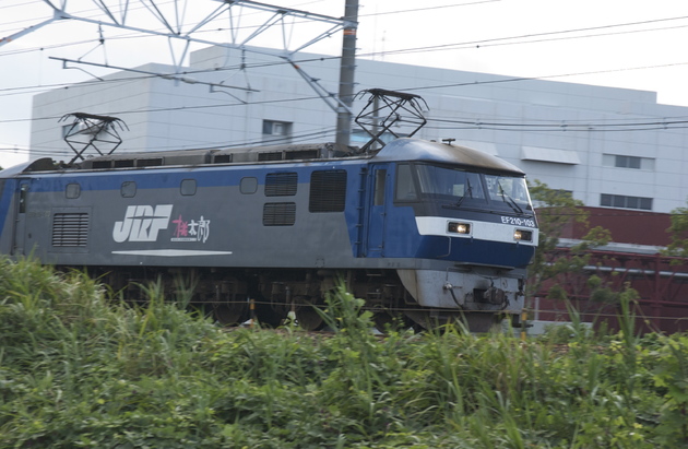 img_20140712-205434.jpg