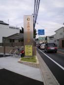 画像 画像