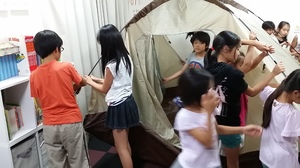 img_20140706-211022.jpg