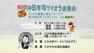 ��W�� ���c�F�i���B�I�����t��摜