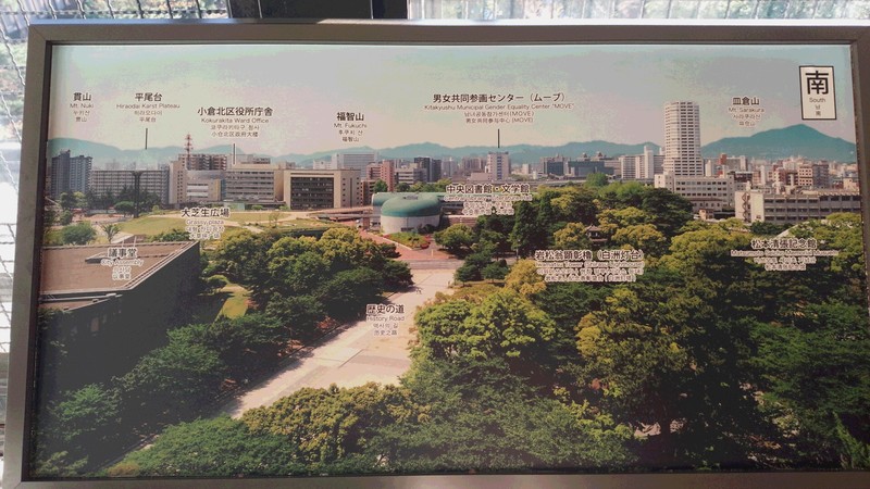 1031小倉城