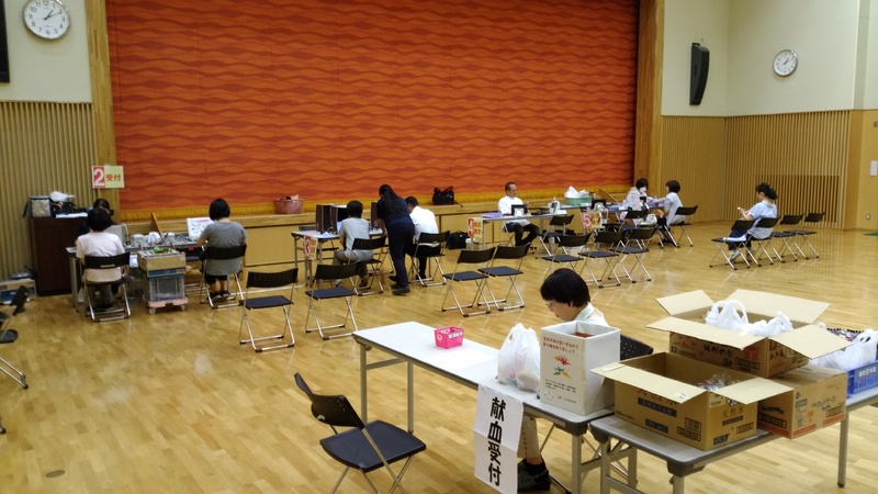 719献血