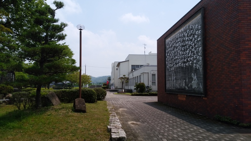 720三良坂