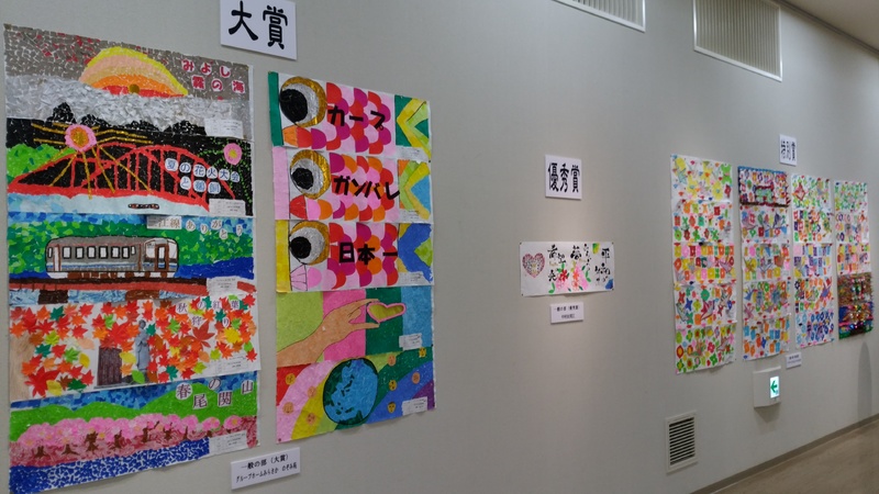 720灯籠作品展示
