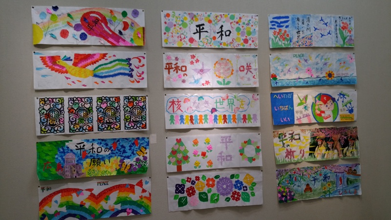 720灯籠作品展示