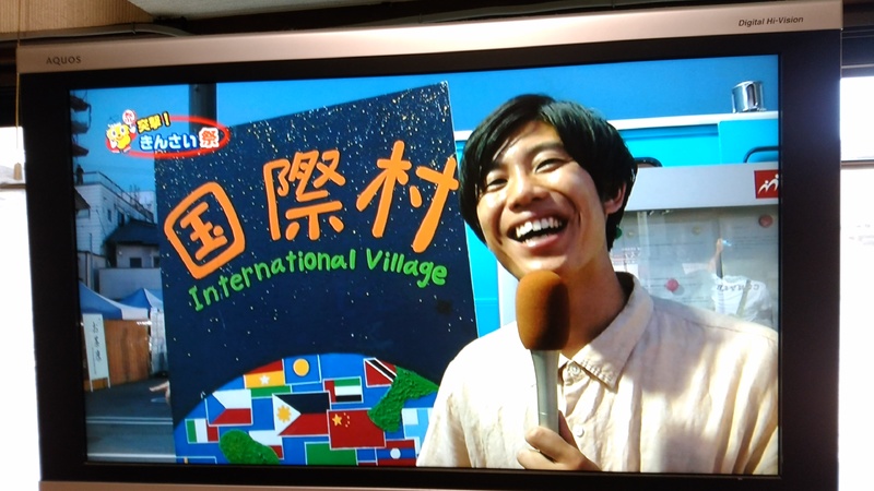 728ケーブルテレビ
