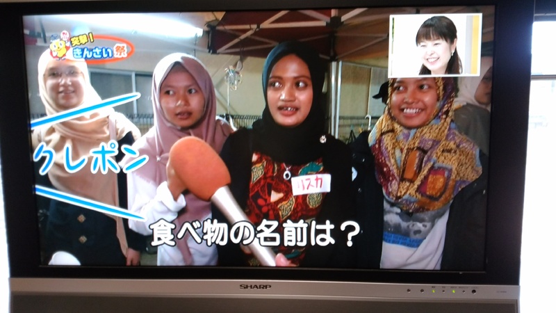 728ケーブルテレビ
