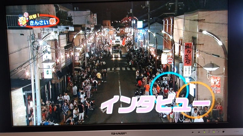 728ケーブルテレビ