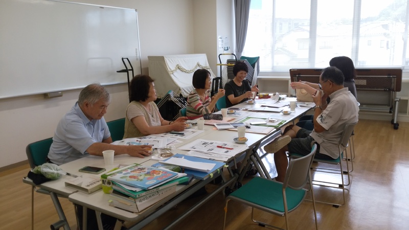 731ウエイブ委員会