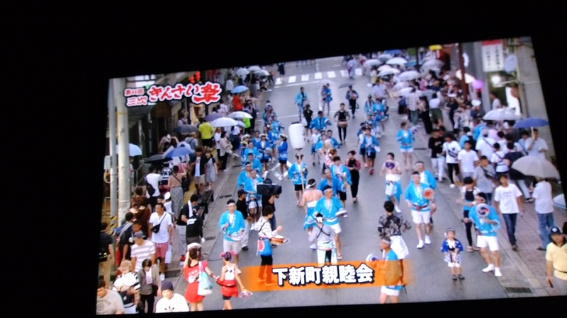 729ケーブルテレビ