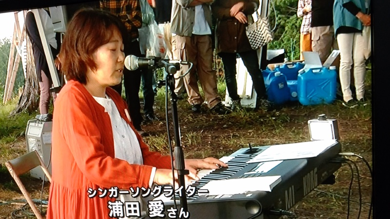 930ケーブルテレビ