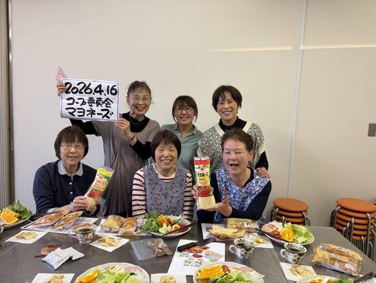 0416コープ委員会
