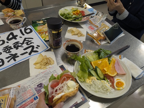0416コープ委員会