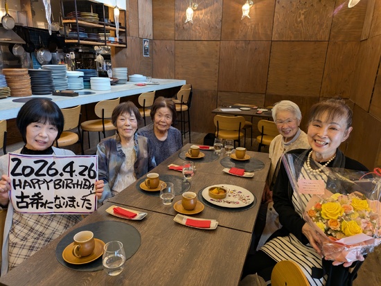 0426ランチプレゼント