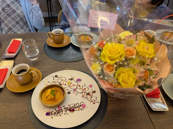 0426ランチプレゼント