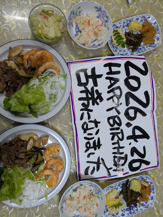 0426おうちご飯